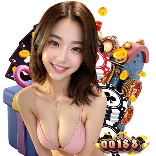 qq188 เครดิตฟรี